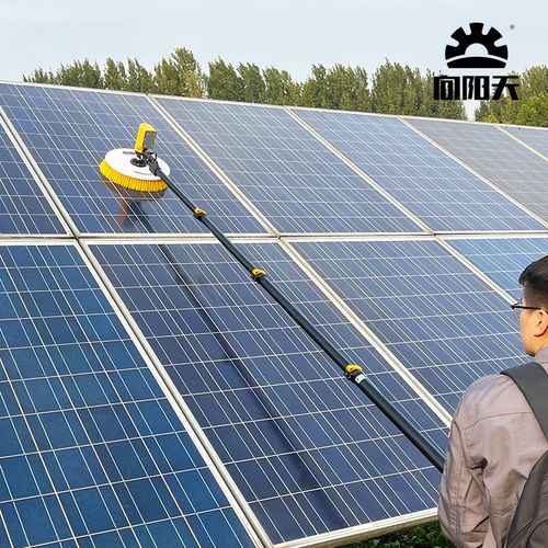 光伏板清洗机电动清洁工具光伏发电板清洗设备光伏清洗机器人