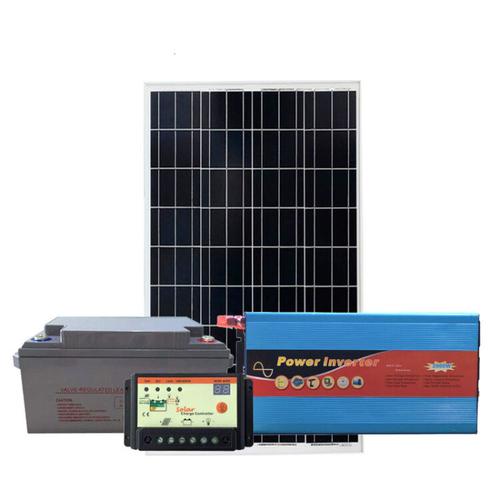 2000w整套家庭用太阳能发电机系统光伏发电系统220v供电设备ups带市电